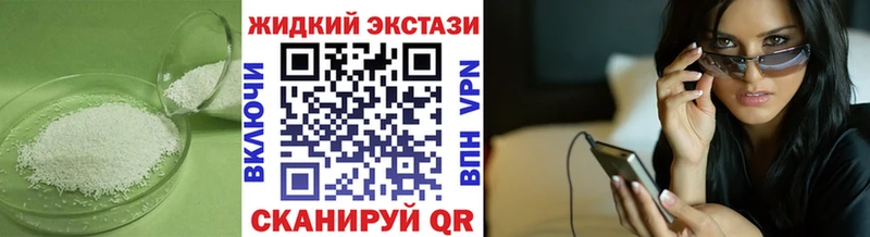 цена   Керчь  мориарти наркотические препараты  Бутират буратино  blacksprut зеркало 