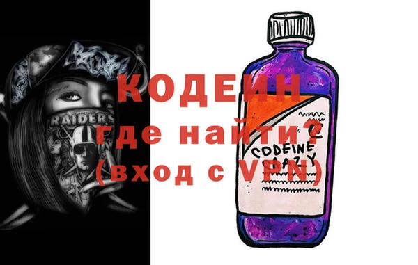 прущая мука Верхний Тагил