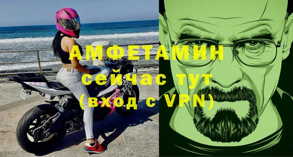прущая мука Верхний Тагил