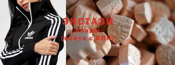 mdma Верея