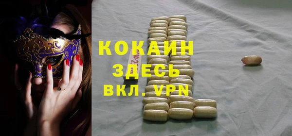 mdma Верея