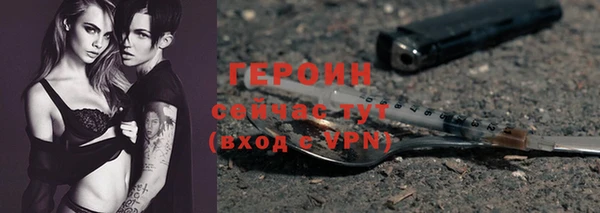 альфа пвп Верхнеуральск