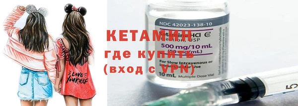 прущая мука Верхний Тагил