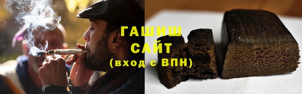 прущая мука Верхний Тагил