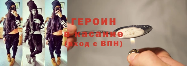 mdma Верея