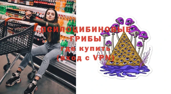 mdma Верея