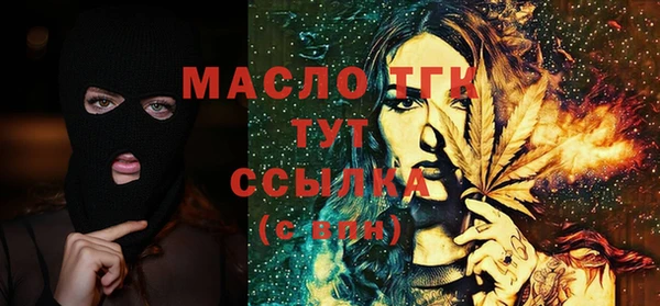 кокаин колумбия Бронницы