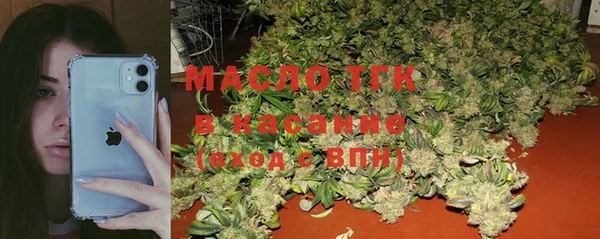 mdma Верея