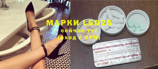 mdma Верея