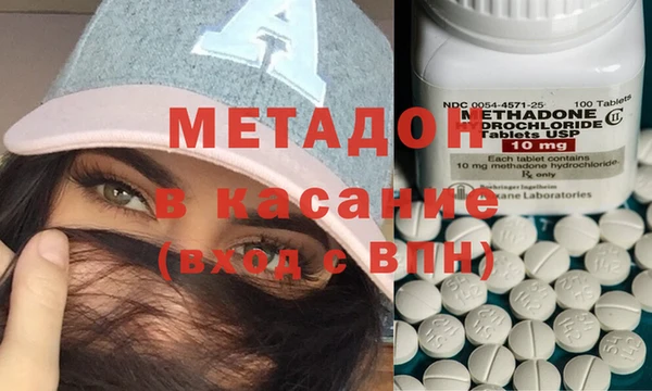 прущая мука Верхний Тагил