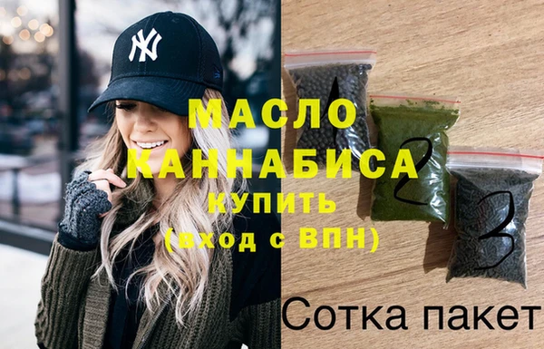 альфа пвп Верхнеуральск