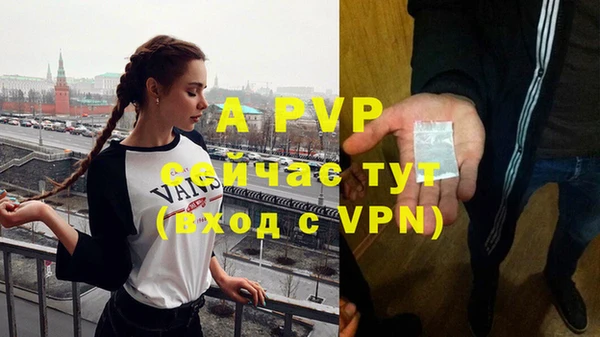mdma Верея