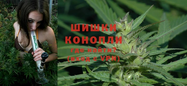 mdma Верея