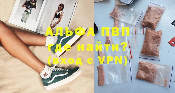 мяу мяу мука Бородино