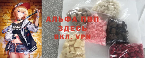 mdma Верея