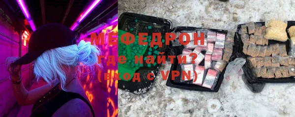 альфа пвп Верхнеуральск