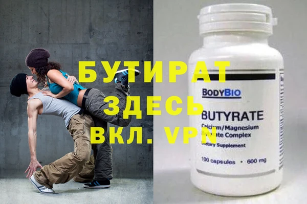 кокаин колумбия Бронницы