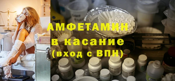 mdma Верея