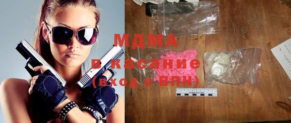 прущая мука Верхний Тагил