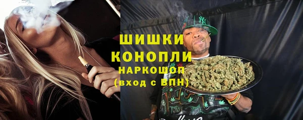 mdma Верея