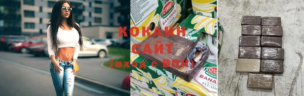 экстази Бугульма