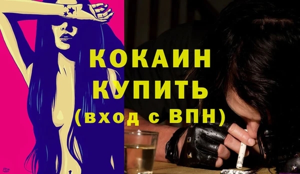 альфа пвп Верхнеуральск